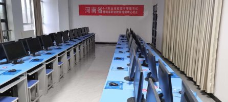 校园环境