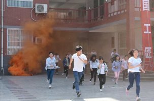 校园环境
