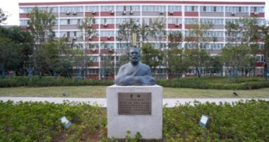 校园环境