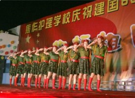 美丽校园