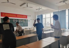 校园环境