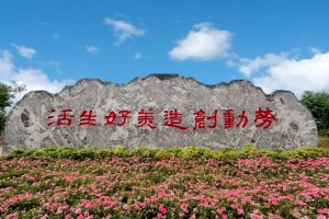 河南化工技师学院