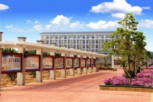 开封技师学院