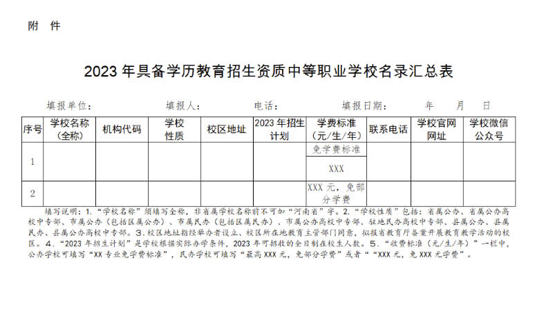 未命名-1.jpg