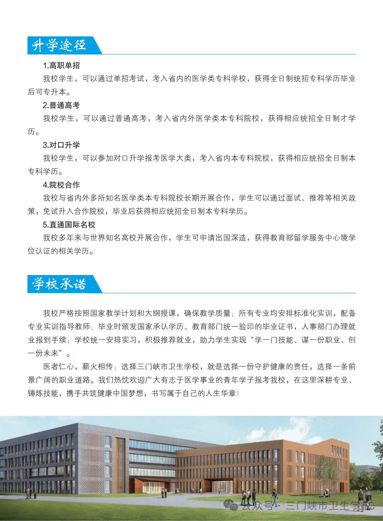 微信图片_20260615171954.jpg