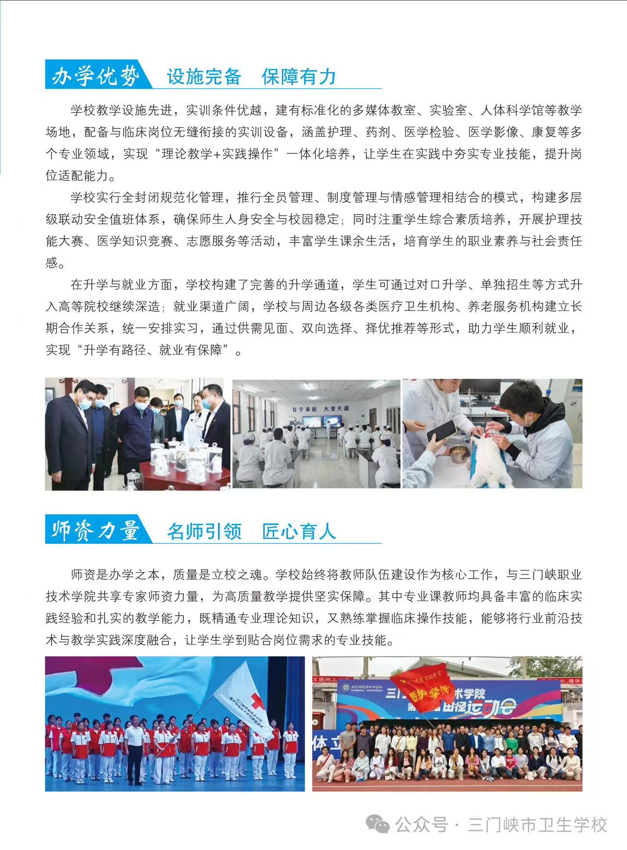 微信图片_20260615171946.jpg
