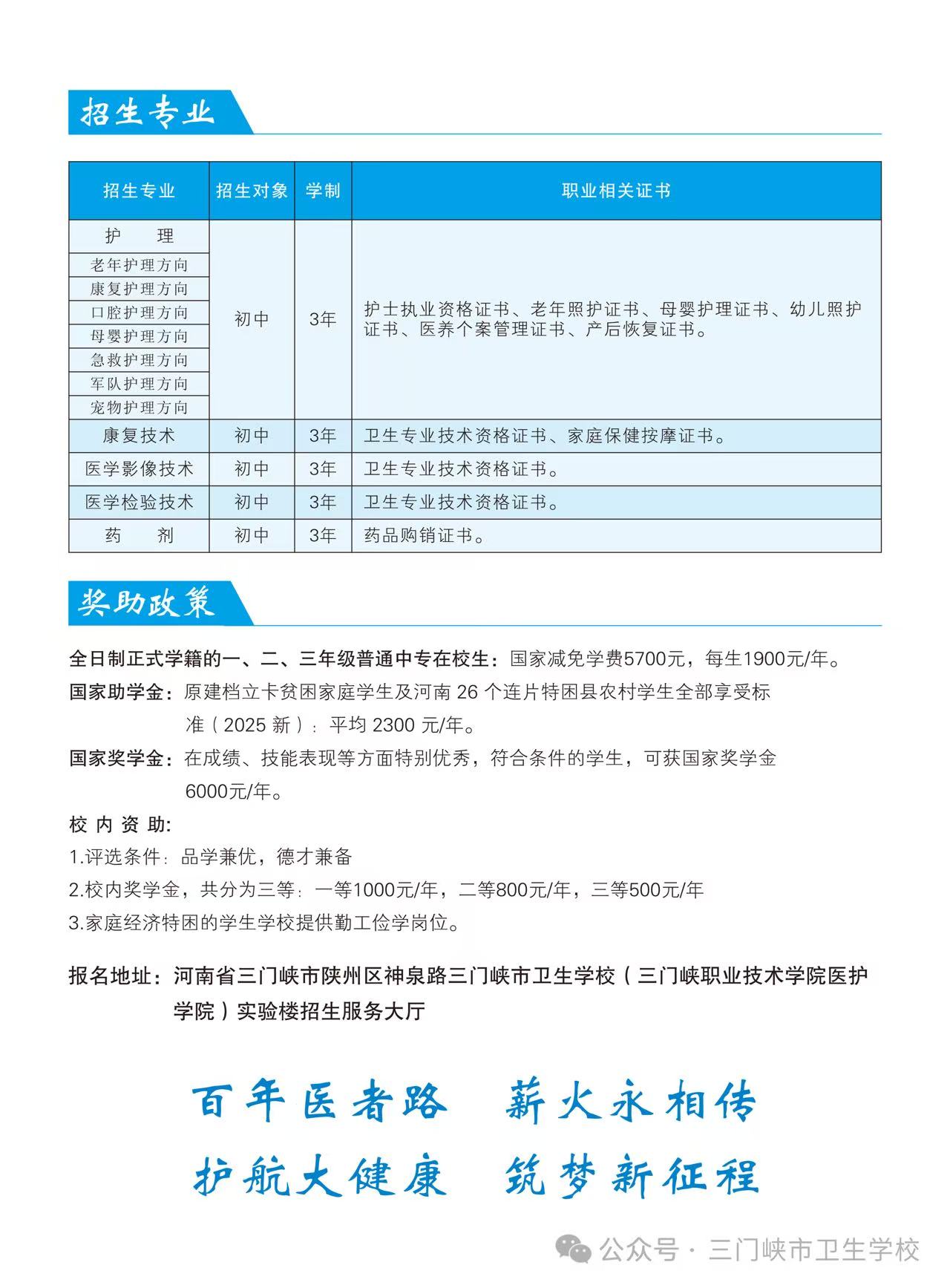 微信图片_20260615165730.jpg